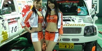 Fukuoka Custom Car Show 2010 - Girls 12